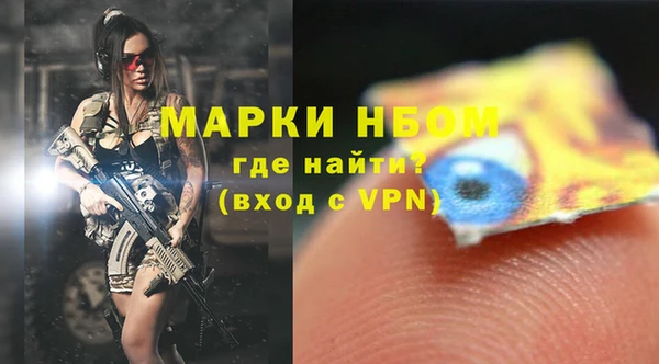 кокс Богданович