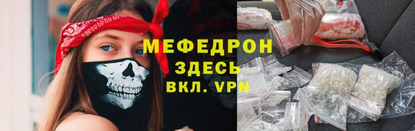 кокс Богданович