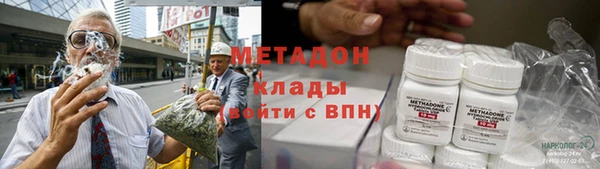 кокаин колумбия Горняк