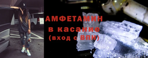 кокс Богданович