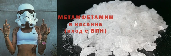 бошки Богородицк