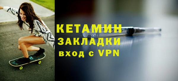 кокс Богданович