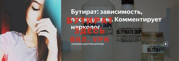 кокаин колумбия Горняк