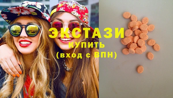 бошки Богородицк