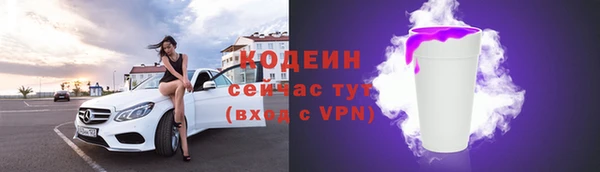 кокс Богданович