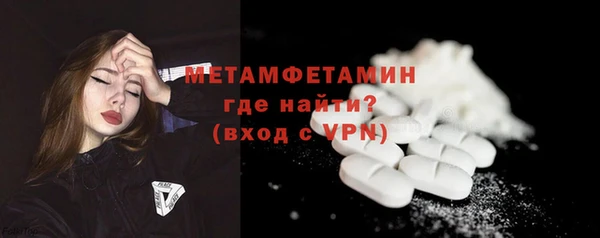 кокс Богданович