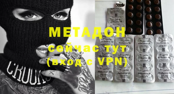бошки Богородицк