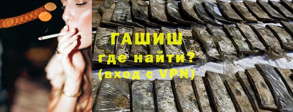 бошки Богородицк