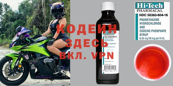 бошки Богородицк