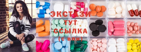 бошки Богородицк