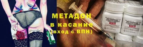 кокс Богданович