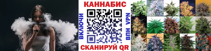 как найти наркотики  Называевск  Шишки марихуана Ganja 